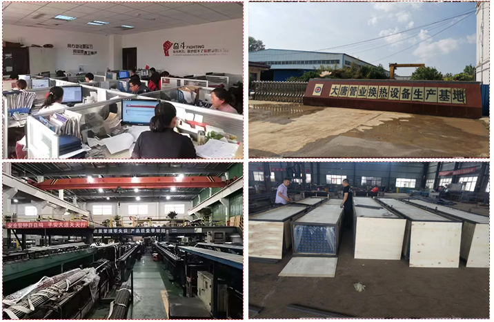 Datang Fin Tube Manufacturer-Factory and Capacity Display
