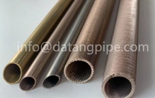 Enhanced Evaporation Tube