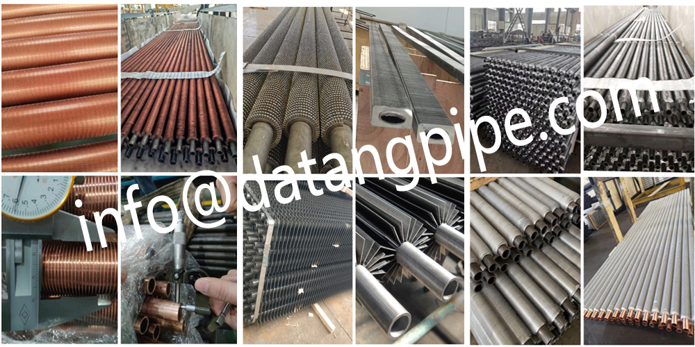 Types of finned tubes produced by Datang Types of finned tubes produced by Datang