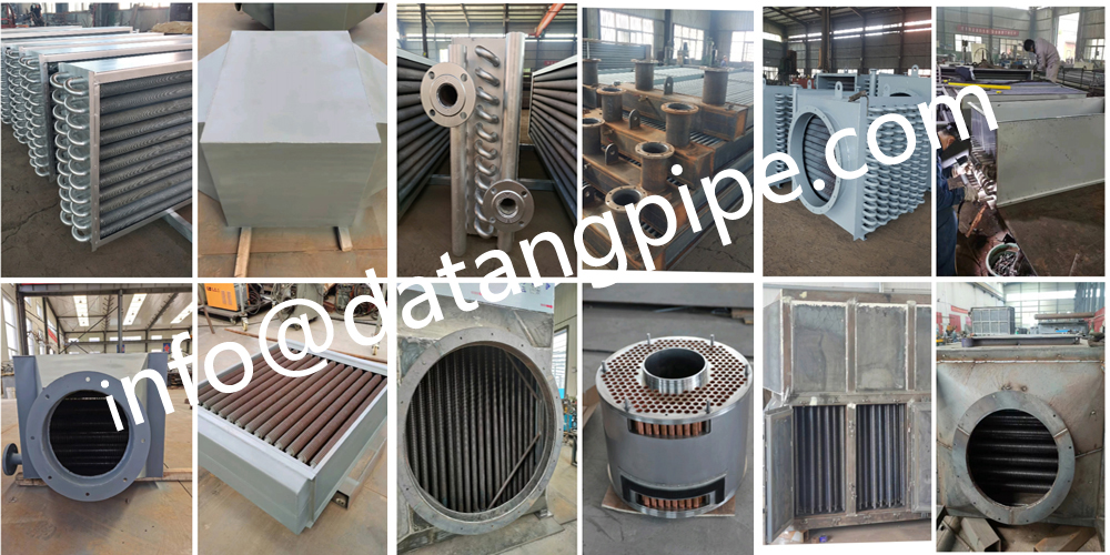 Types of heat exchangers produced by Datang Types of heat exchangers produced by Datang