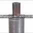 L Type Fin ube,Edge Tension Fin Tubes,Wrap-On Fin Tubes,Tension Wound Fin Tubes Manufacturers