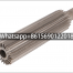 Stainless Steel TP 304 Welded U-Type Longitudinal Finned Tube (U form fins) Manufacturer and Supplier